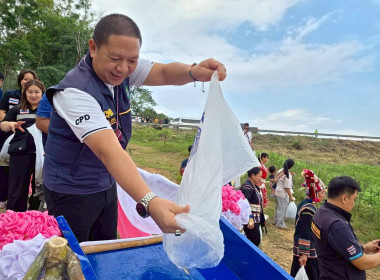 รัฐมนตรีช่วยว่าการกระทรวงเกษตรและสหกรณ์ ... พารามิเตอร์รูปภาพ 27